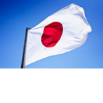 日本国憲法