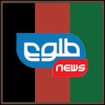 AFG | TOLOnews