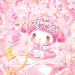 CyberDolly