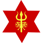 Royal Nepali Army