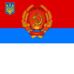 [UA] The Unitary Republic of Ukraine