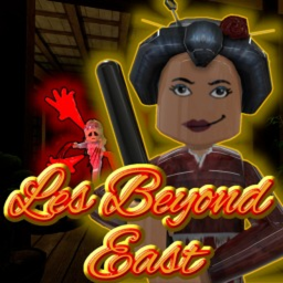 🍄 Les Beyond East