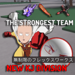 | OPM | The Strongest Team