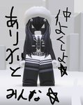 りりちゃまのお部屋ァ
