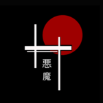 Takami Studios