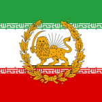 Selsele-ye Qājār