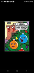 Rainbow friends etc horror