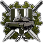 2. Armored Divisiоn