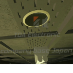 TOA ELECTRONICS