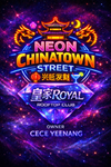 CECE OFFICIALS CLUB COMMUNITY