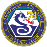 Task Force 74, 7th Fleet