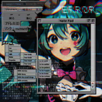 - vocaloid -