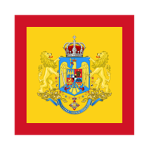 | Romanian State |