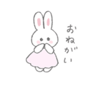 ღ sleepy bunnies ღ