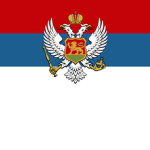 Kingdom of Montenegro (Kraljevina Crna Gora)