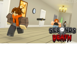 Seco