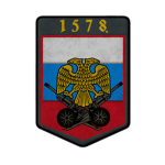 Artillery-Regiment 1578