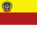 Krieym District