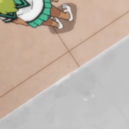 ツ