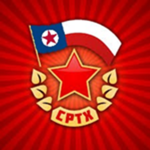 Army of the Republic of Texas | WH