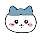 기여미따!