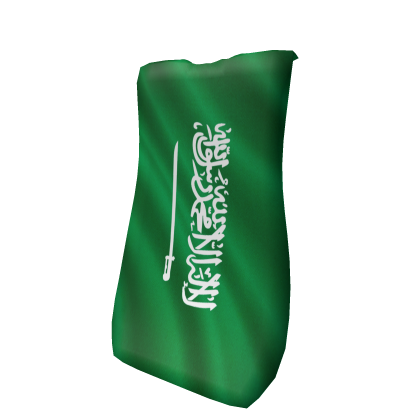 Saudi Arabia Cape thumbnail