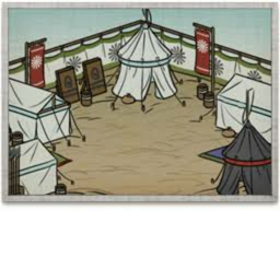 Rally Encampement V2