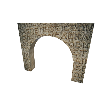Ancient arch