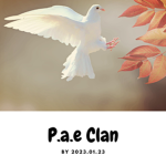 Peace클랜