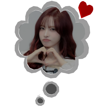 Thinking About Liz IVE Kpop