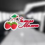 ТРК Зимняя Малина