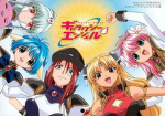 Galaxy Angel Brigade