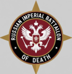[RIBD] Russian Imperial Battalion of Death