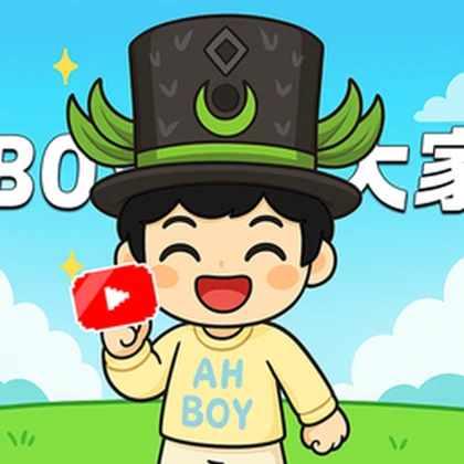 阿BOY STUDIO PLUS Roblox group icon