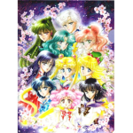 Everything Sailor Moon