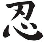 Allied Shinobi Forces of NWOM