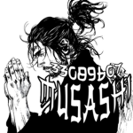 GOD-STS