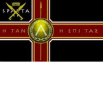 the spartan city state