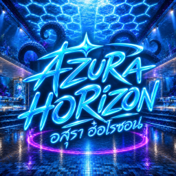 [Testing] Azura Horizon [AH]