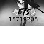 ETS.