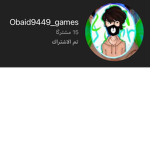 Obaid9449