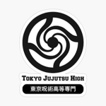 • Jujutsu High •