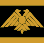 E. SPECIAL OPERATIONS UNIT "ASPHODELOS"