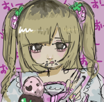 いちごみるく