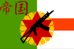 【大戦闘帝国】great battle empire