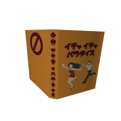 Item Thumbnail