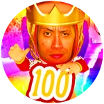 Game Badge Thumbnail