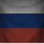 Thе Russian Fеderation