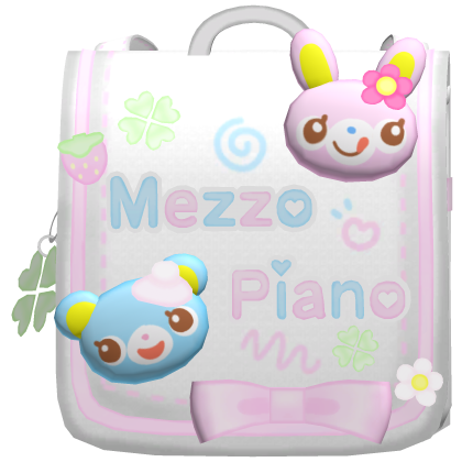 ♡ Cute mezzo piano backpack white