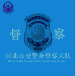 江苏督察